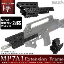 EXTENSION DE GARDE MAIN - MP7A1 - LAYLAX